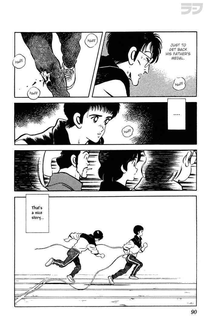 Read Rough Manga Online