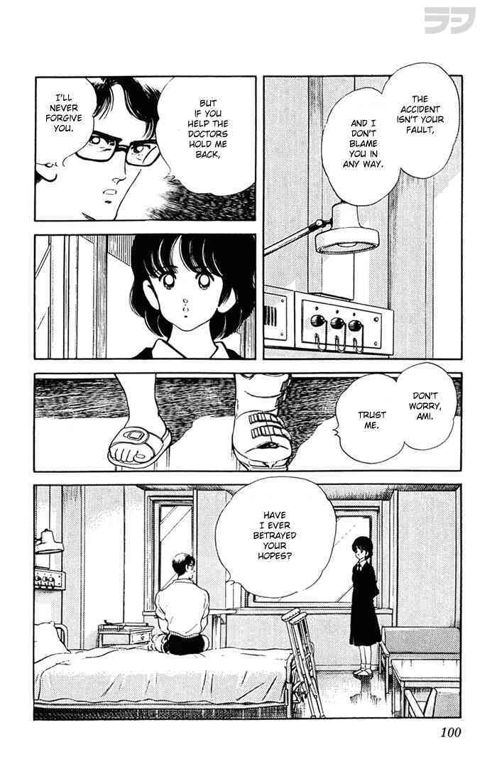 Read Rough Manga Online