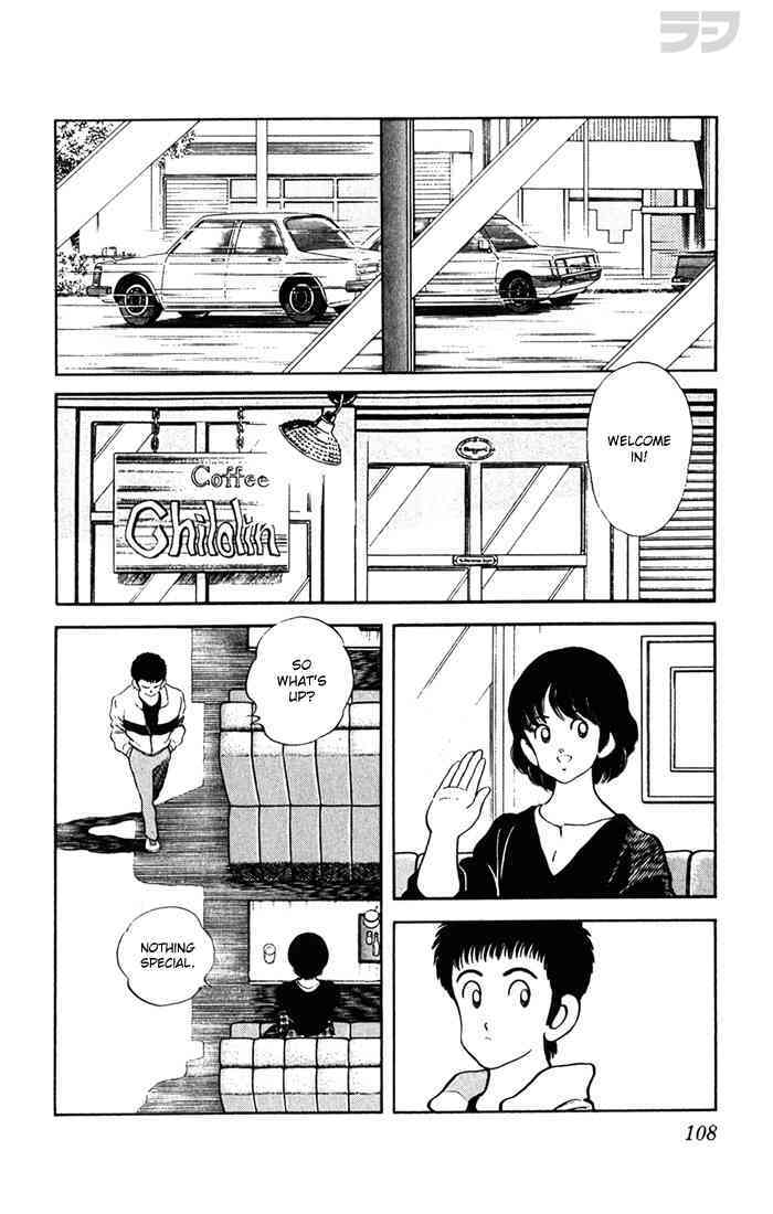 Read Rough Manga Online