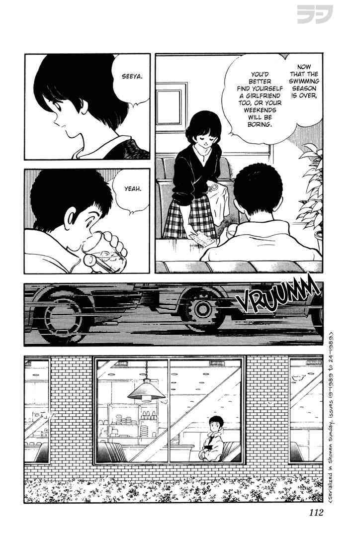Read Rough Manga Online