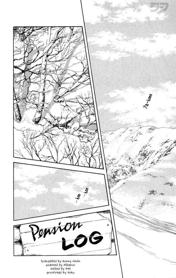 Read Rough Manga Online