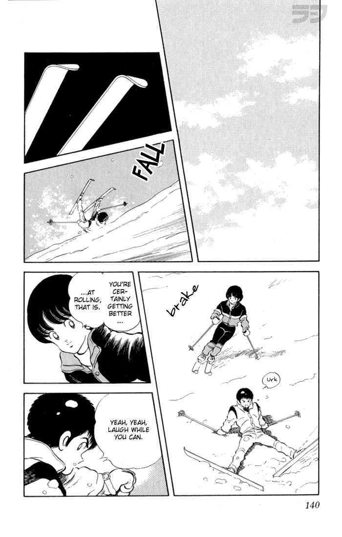 Read Rough Manga Online
