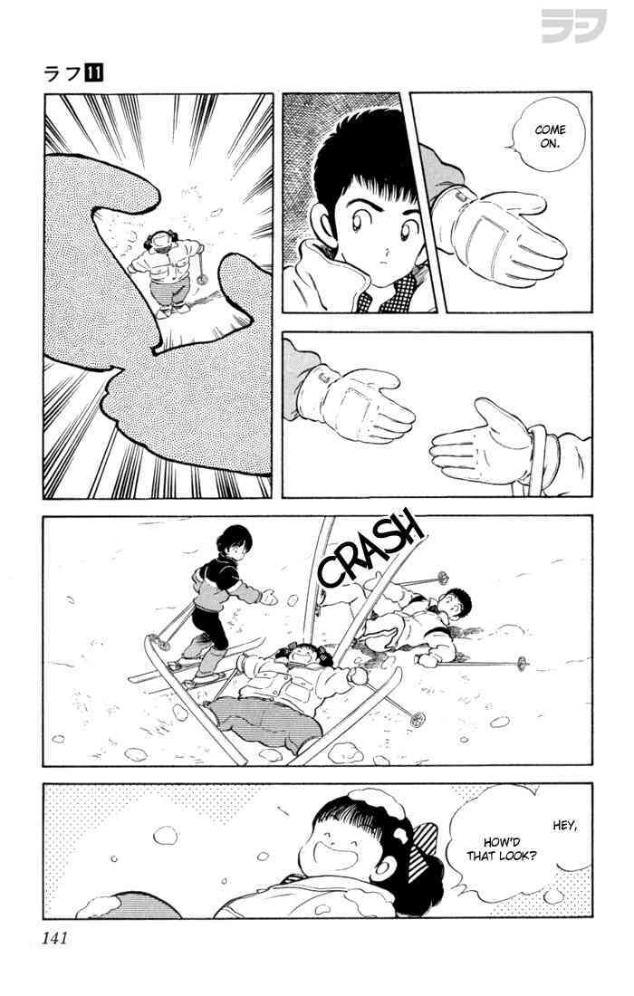 Read Rough Manga Online