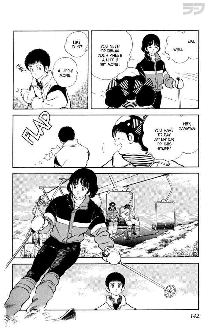 Read Rough Manga Online