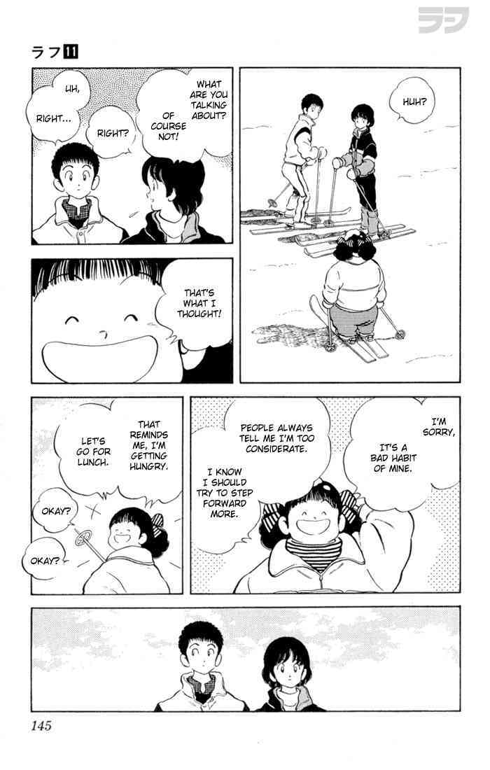 Read Rough Manga Online