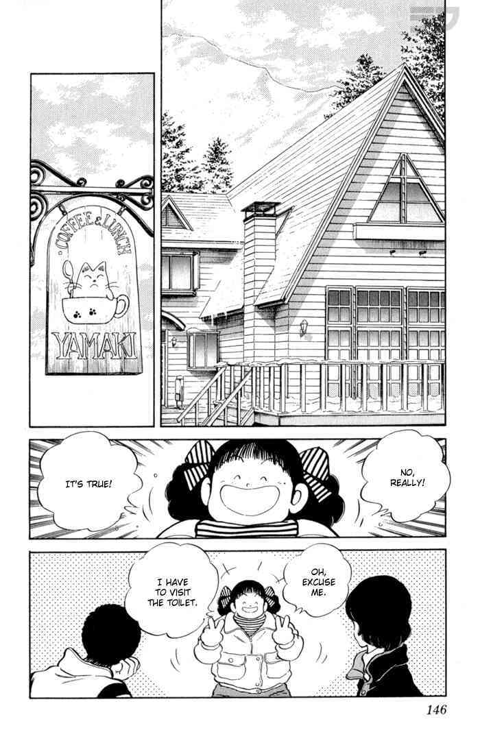 Read Rough Manga Online