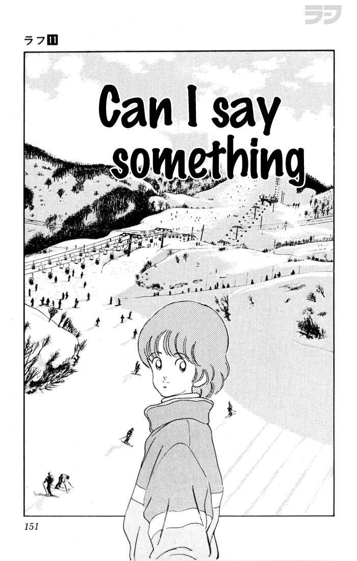 Read Rough Manga Online