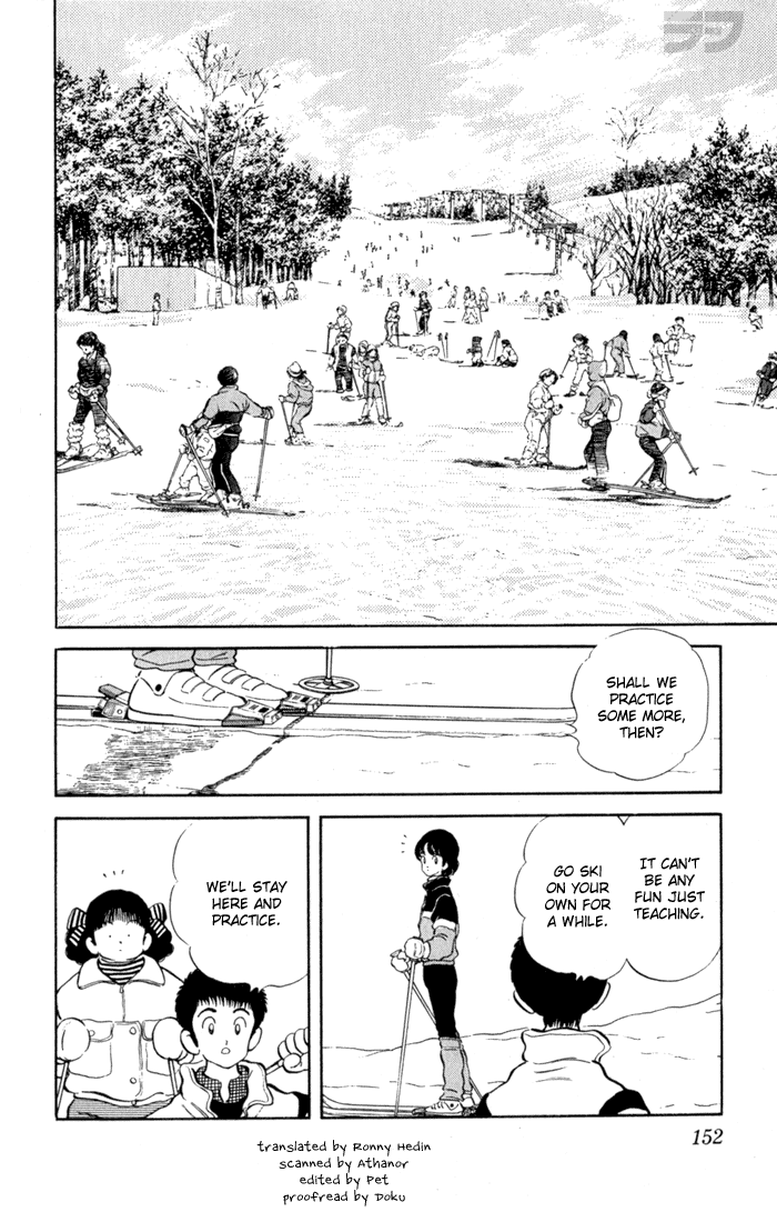 Read Rough Manga Online
