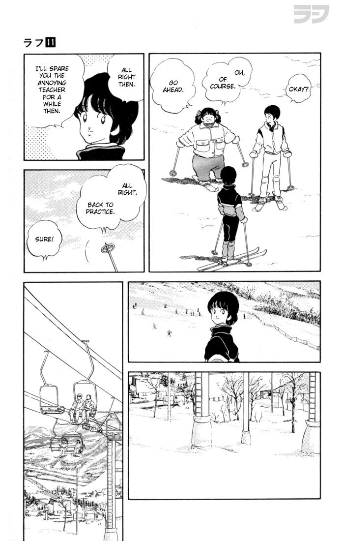 Read Rough Manga Online