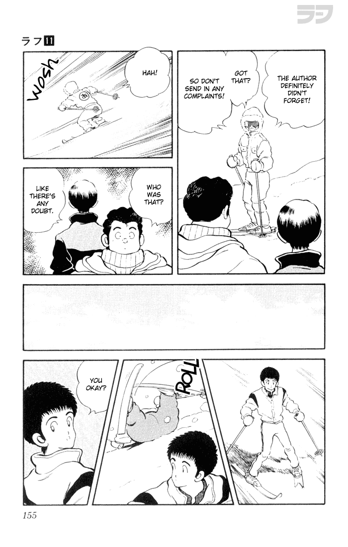 Read Rough Manga Online