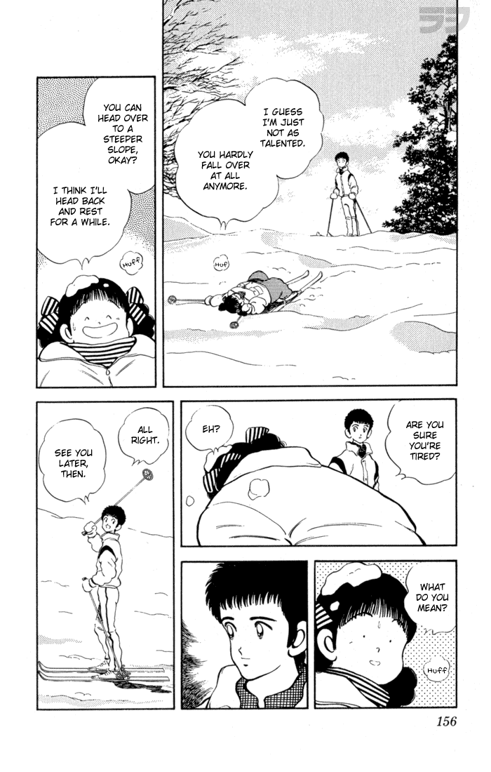 Read Rough Manga Online