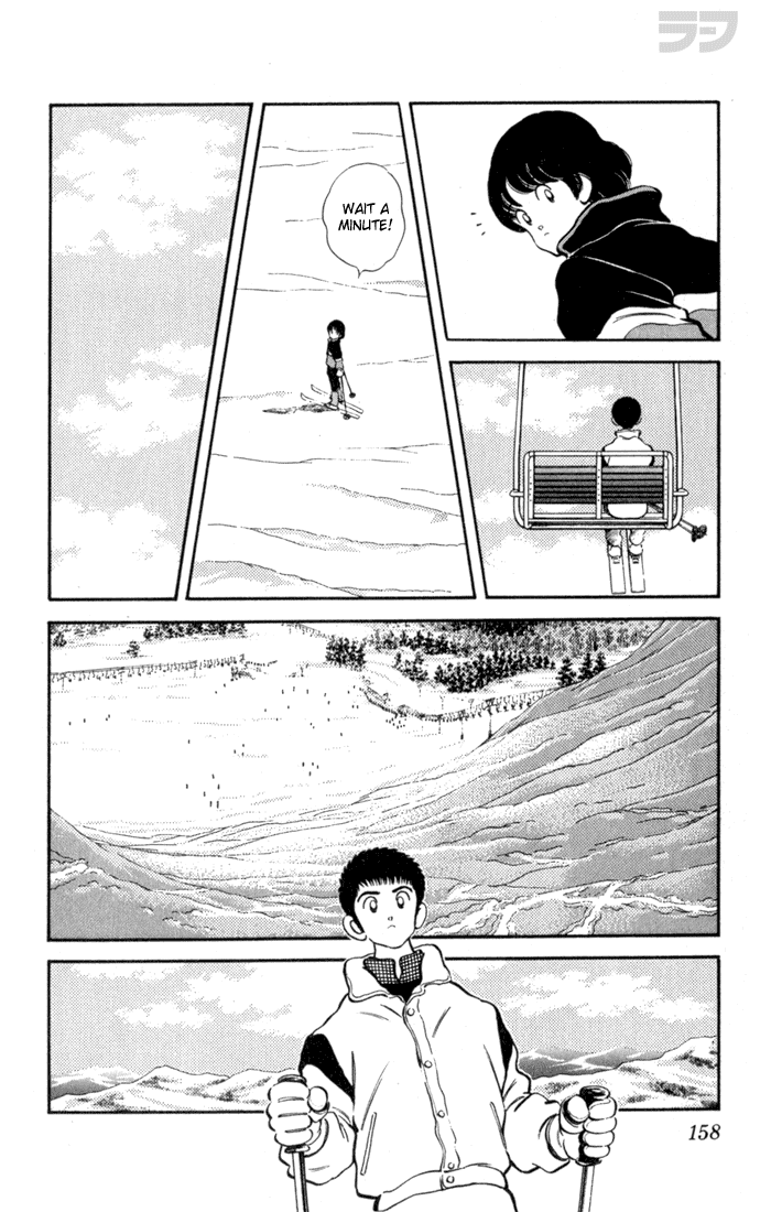 Read Rough Manga Online