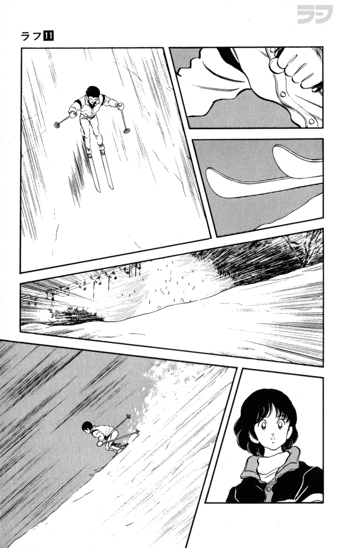 Read Rough Manga Online