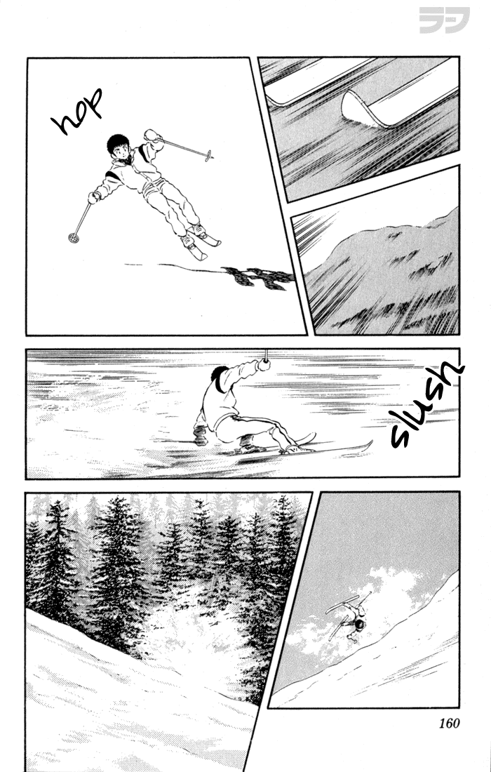 Read Rough Manga Online