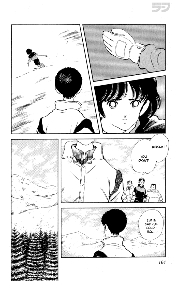 Read Rough Manga Online