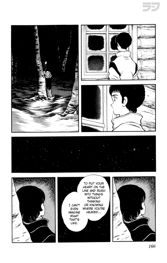 Read Rough Manga Online