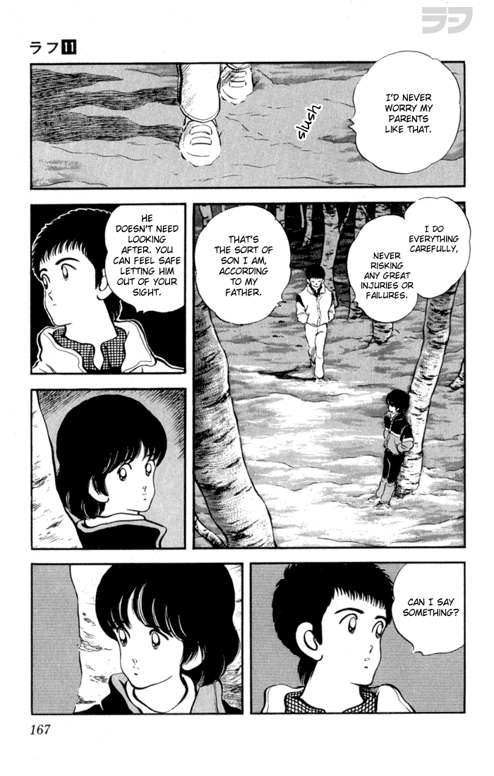 Read Rough Manga Online