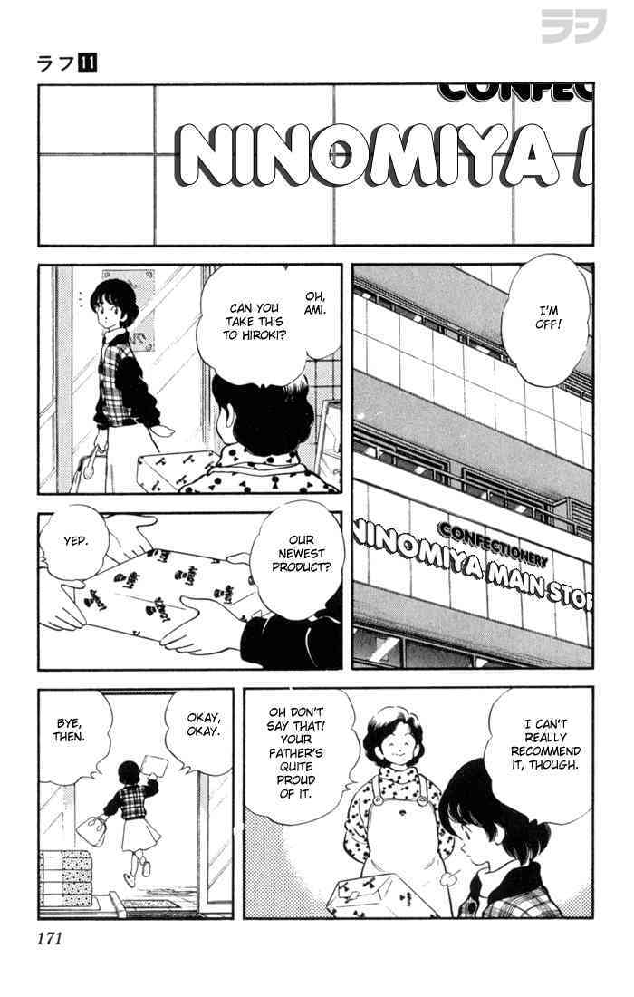 Read Rough Manga Online
