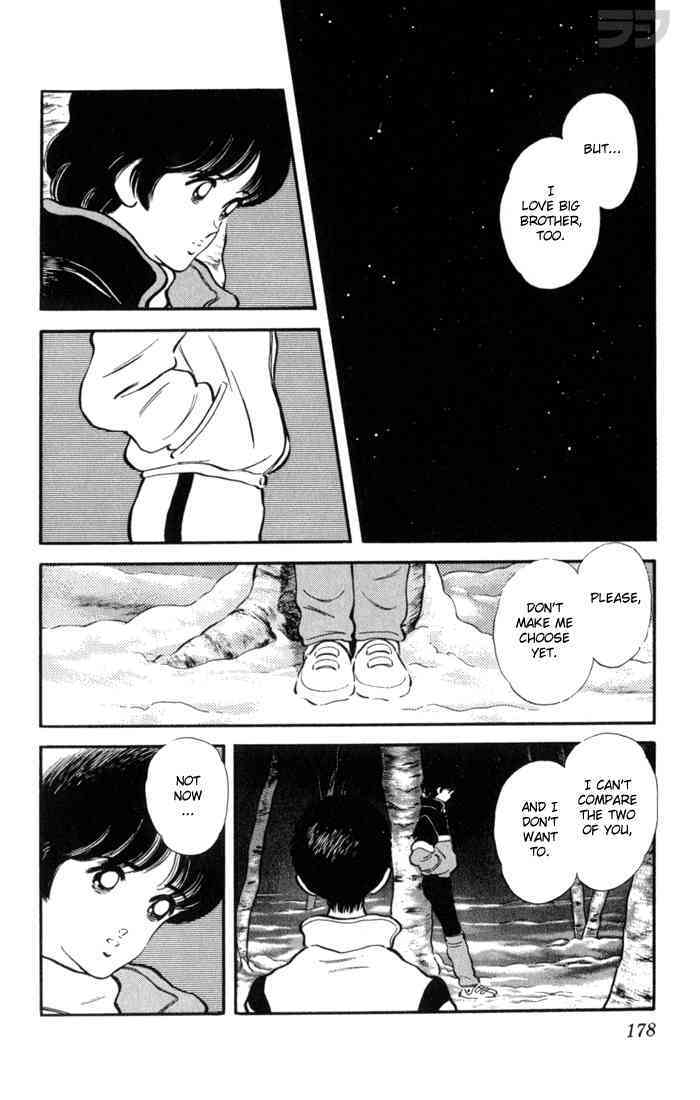Read Rough Manga Online