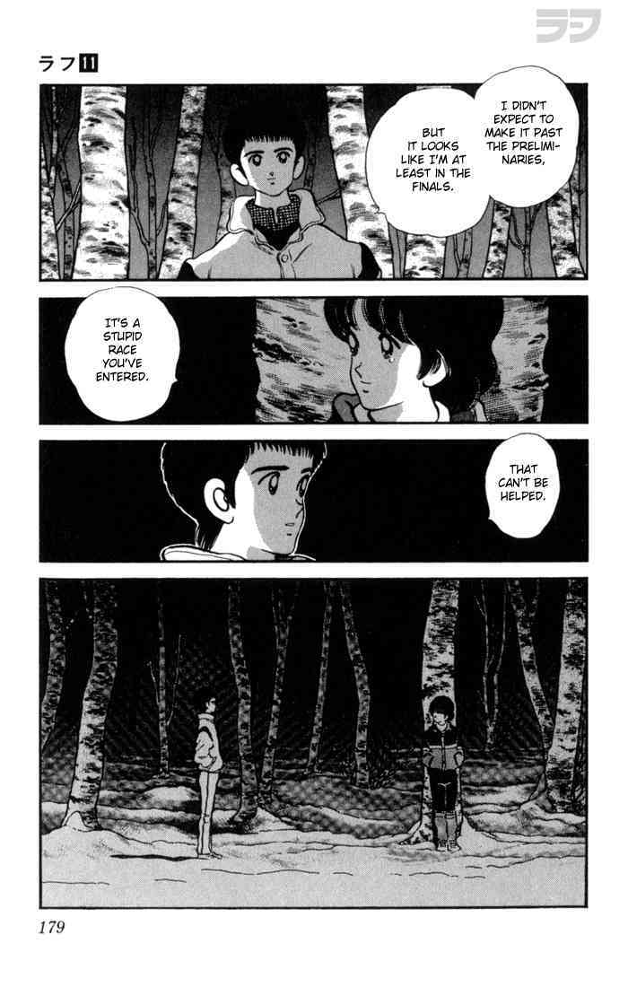 Read Rough Manga Online