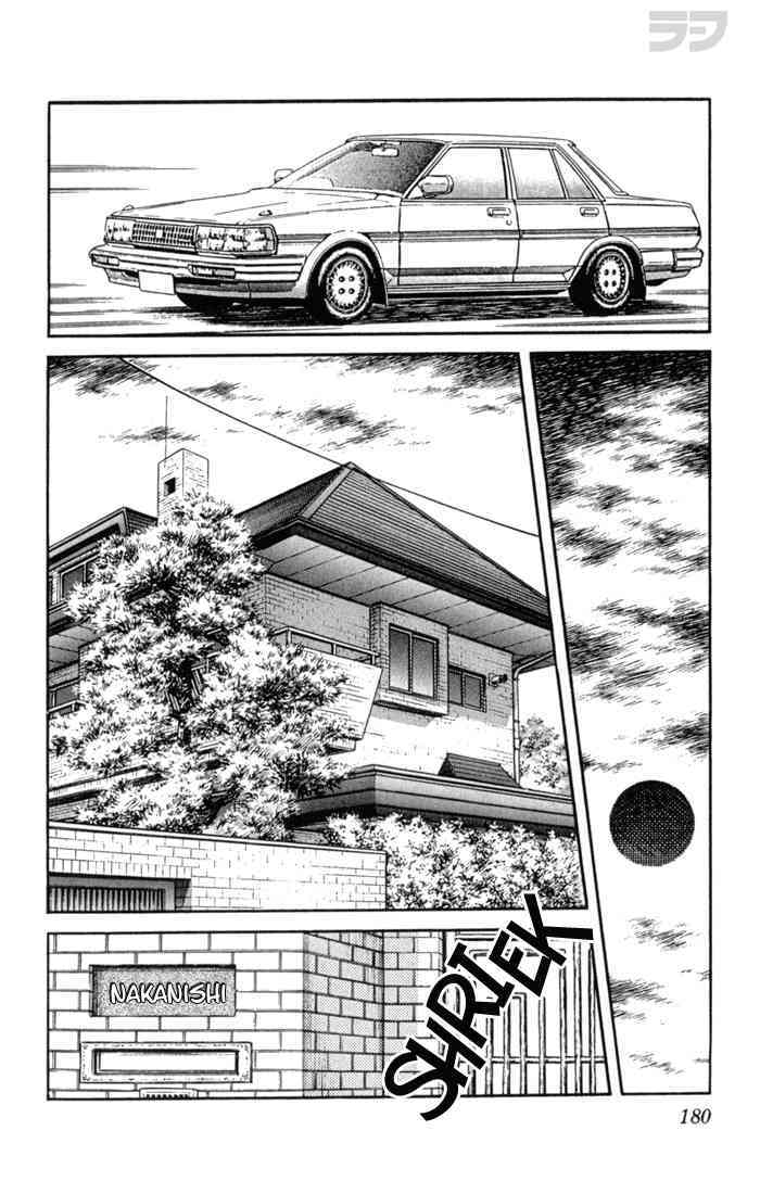 Read Rough Manga Online