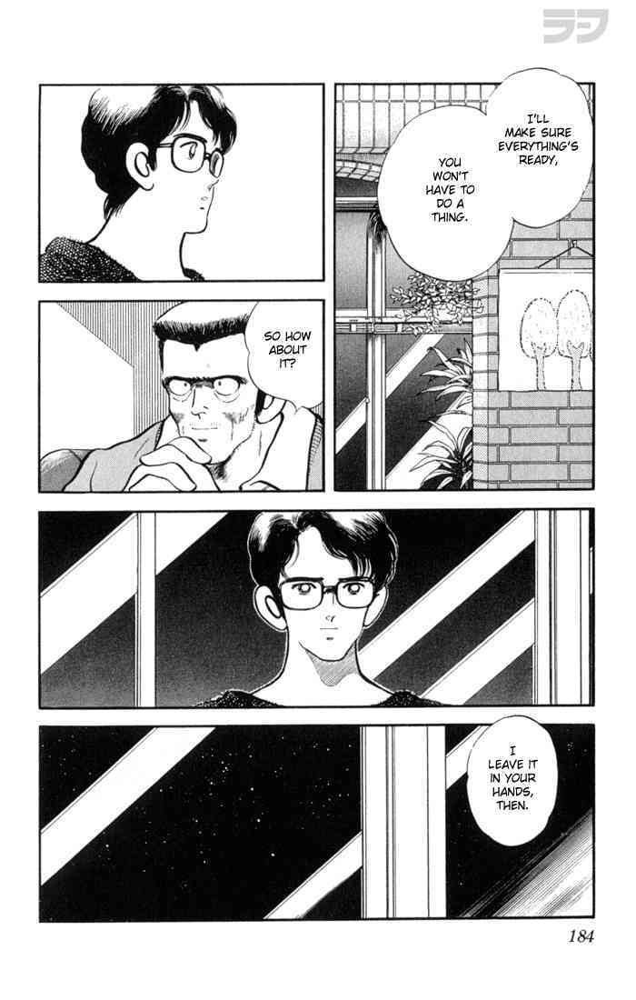 Read Rough Manga Online