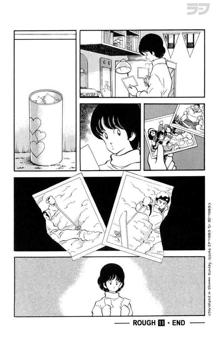 Read Rough Manga Online