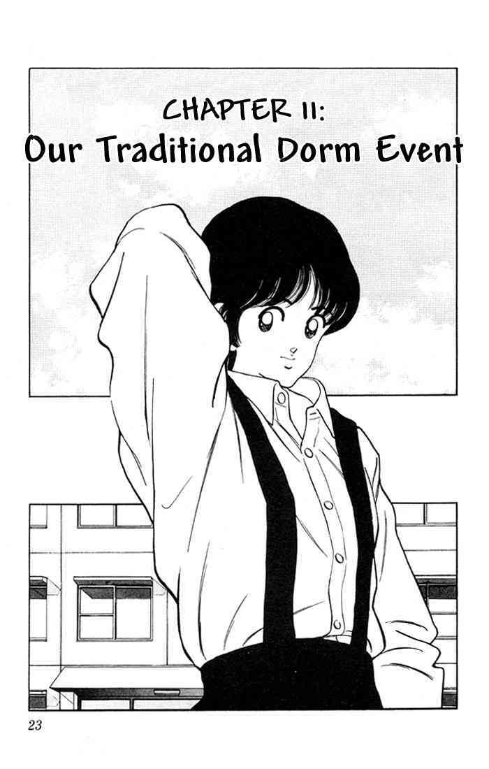 Read Rough Manga Online
