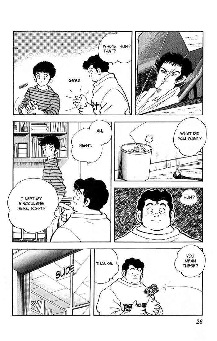 Read Rough Manga Online