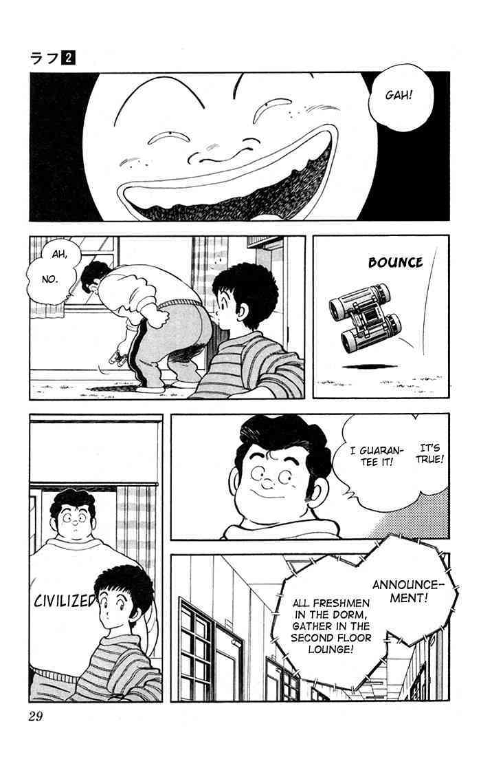 Read Rough Manga Online