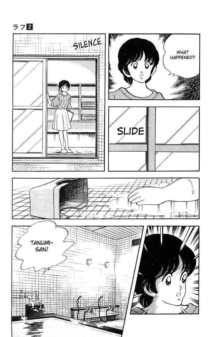 Read Rough Manga Online