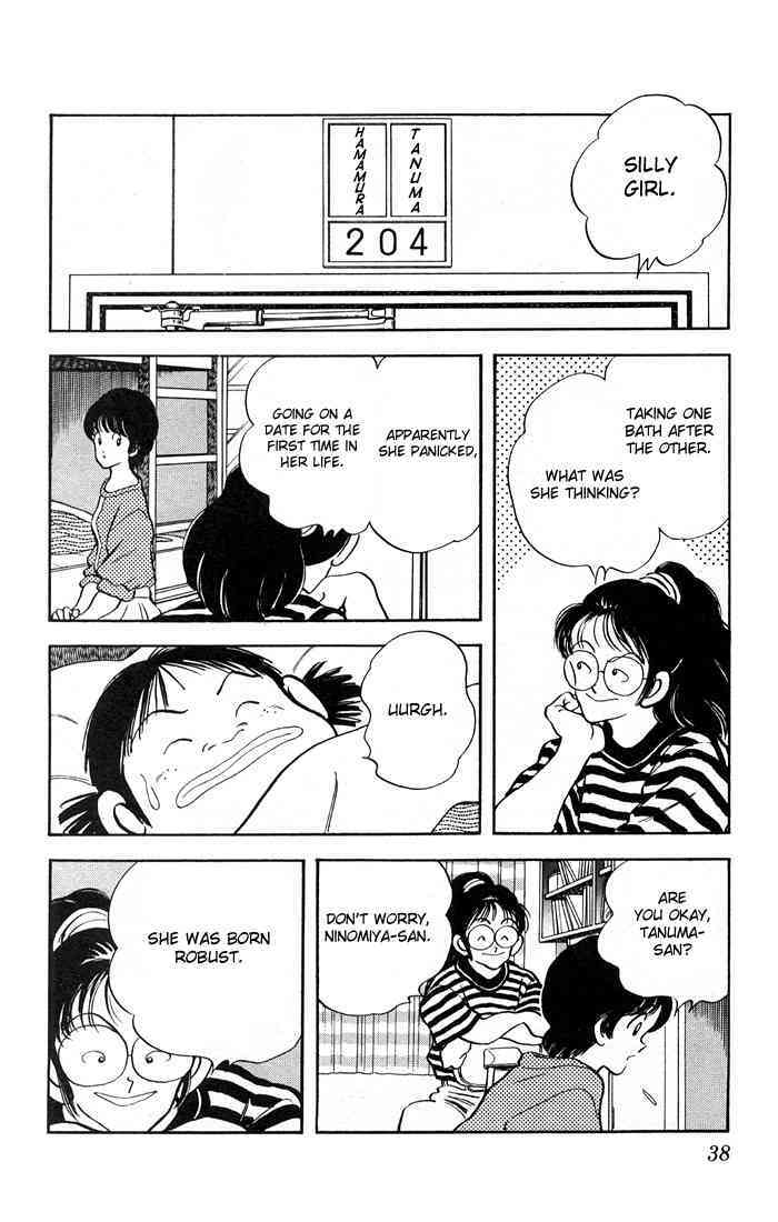 Read Rough Manga Online