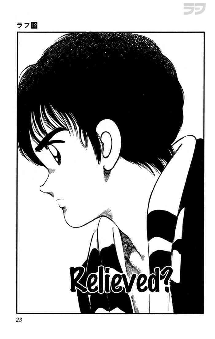 Read Rough Manga Online