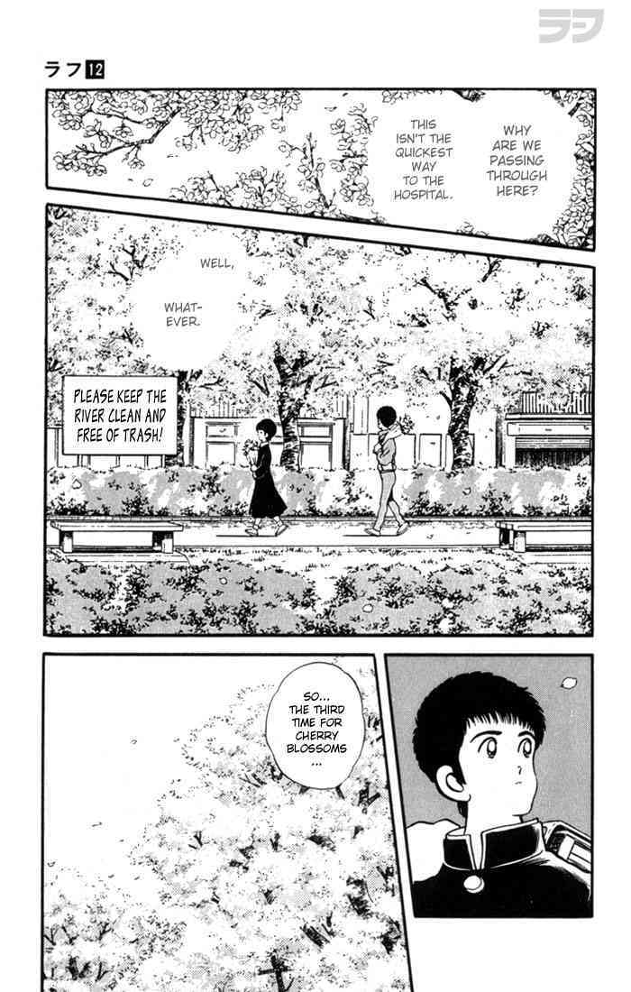 Read Rough Manga Online