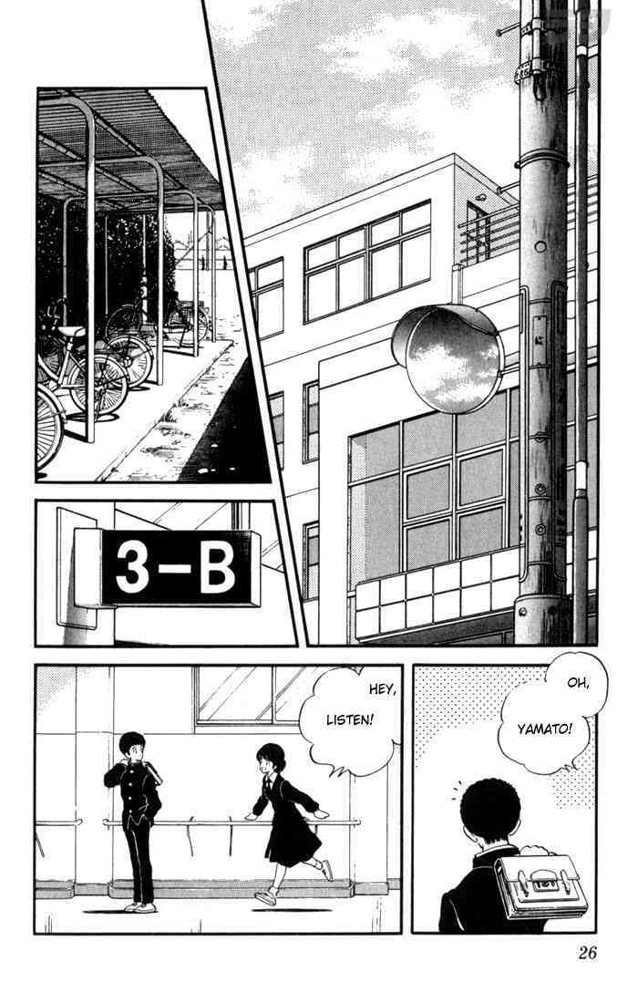 Read Rough Manga Online