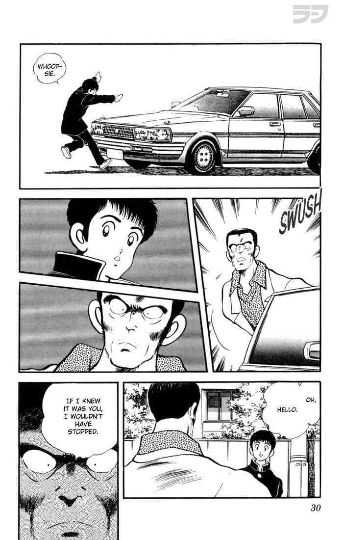 Read Rough Manga Online