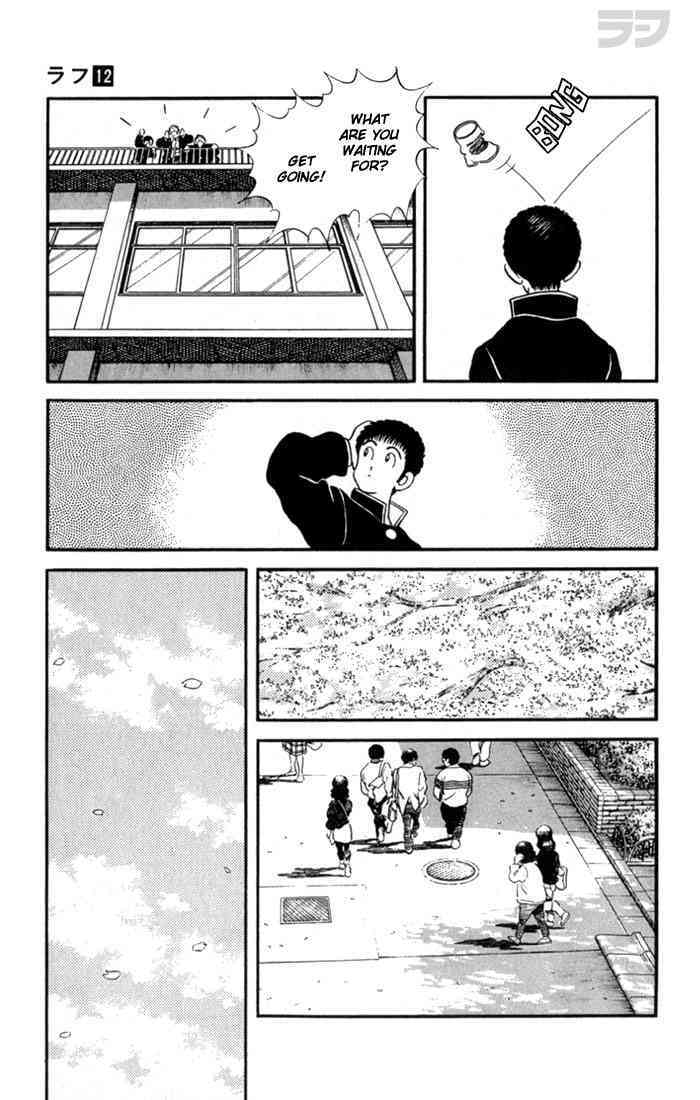Read Rough Manga Online