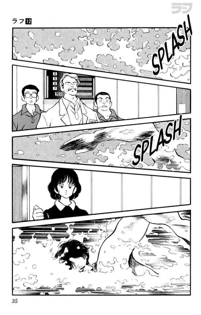 Read Rough Manga Online