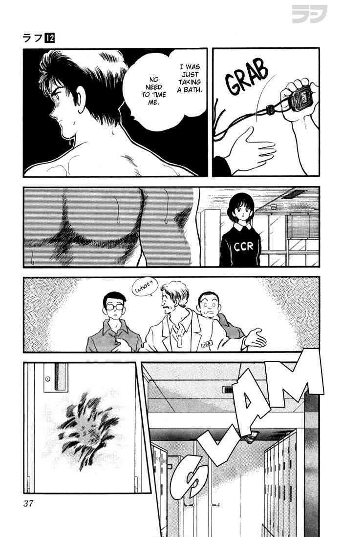 Read Rough Manga Online