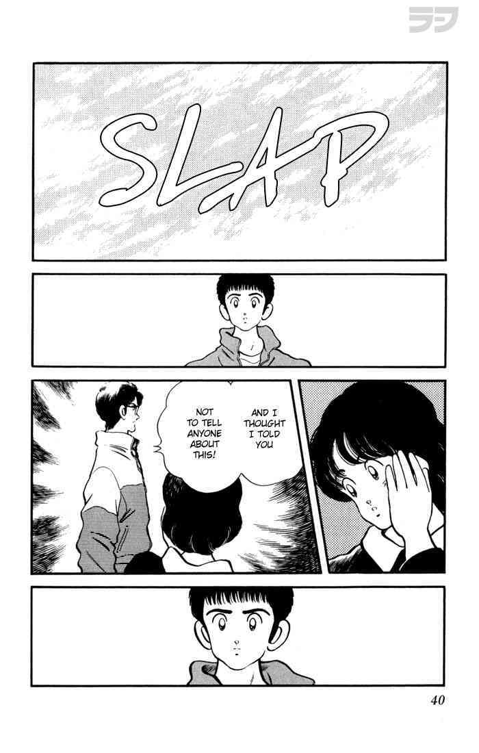 Read Rough Manga Online