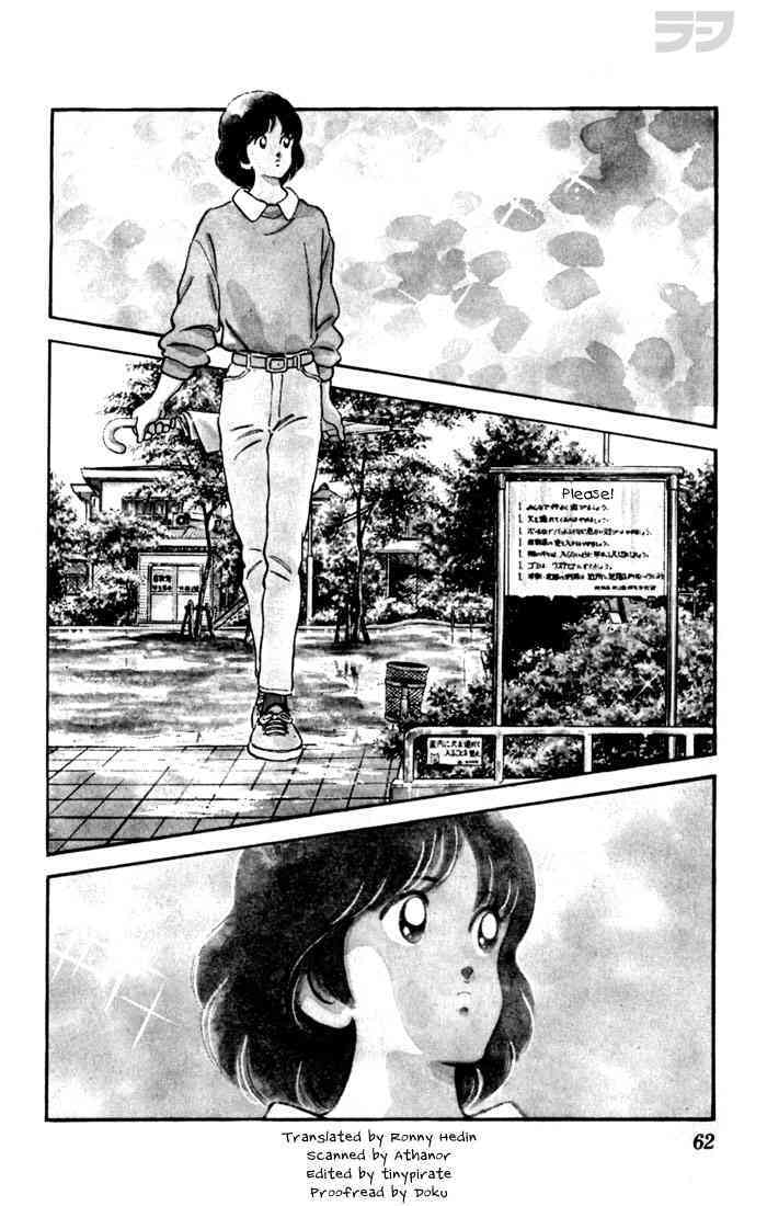 Read Rough Manga Online