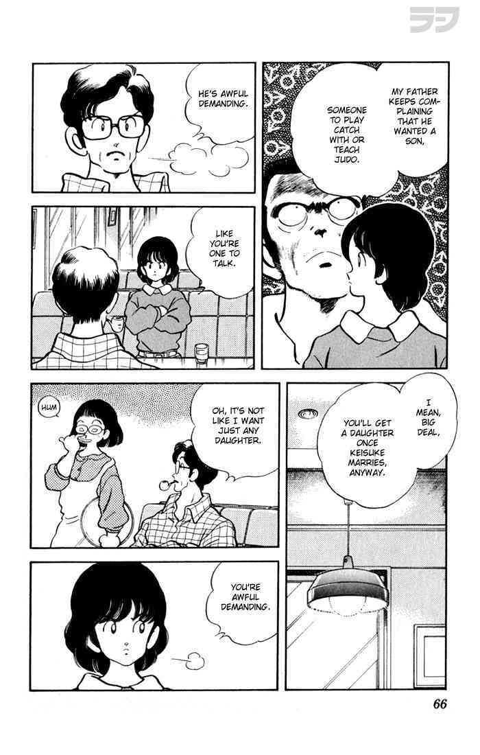 Read Rough Manga Online