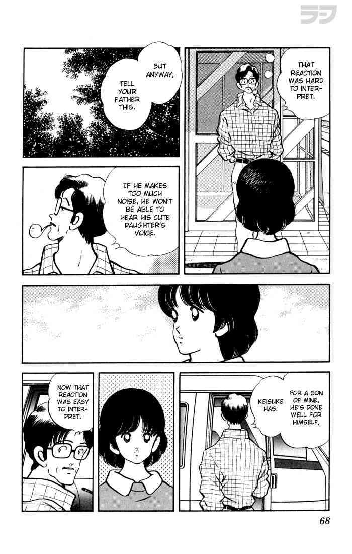 Read Rough Manga Online