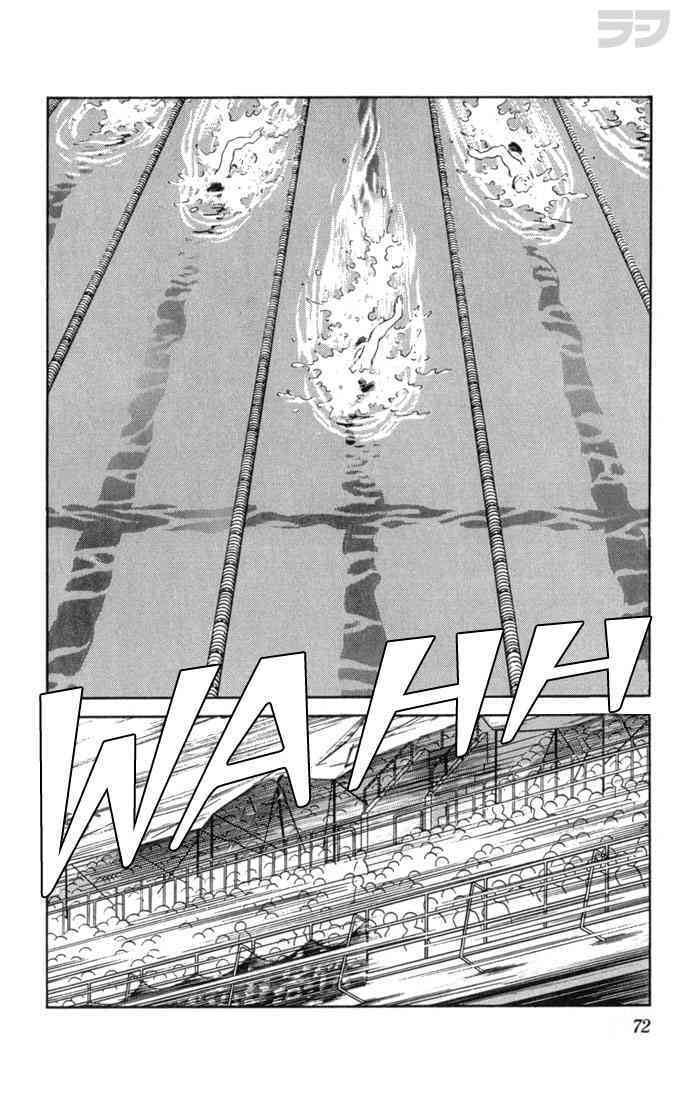 Read Rough Manga Online