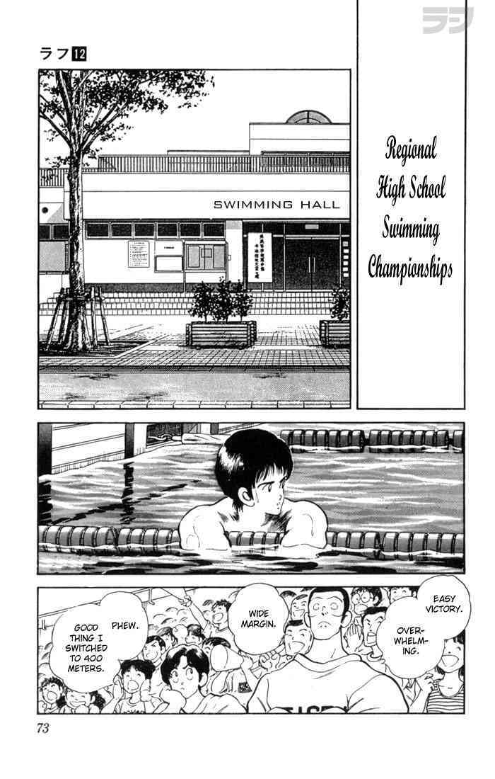 Read Rough Manga Online
