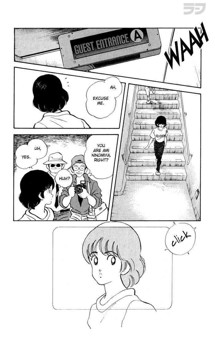 Read Rough Manga Online
