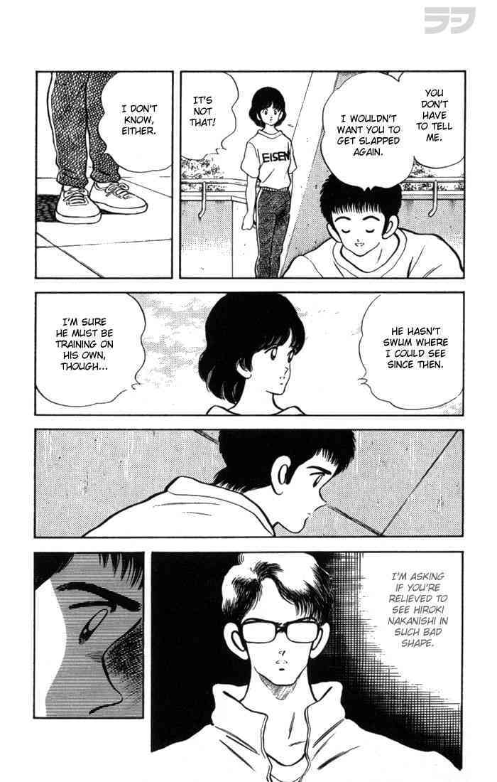 Read Rough Manga Online