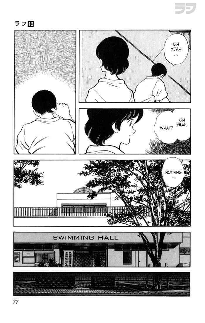Read Rough Manga Online