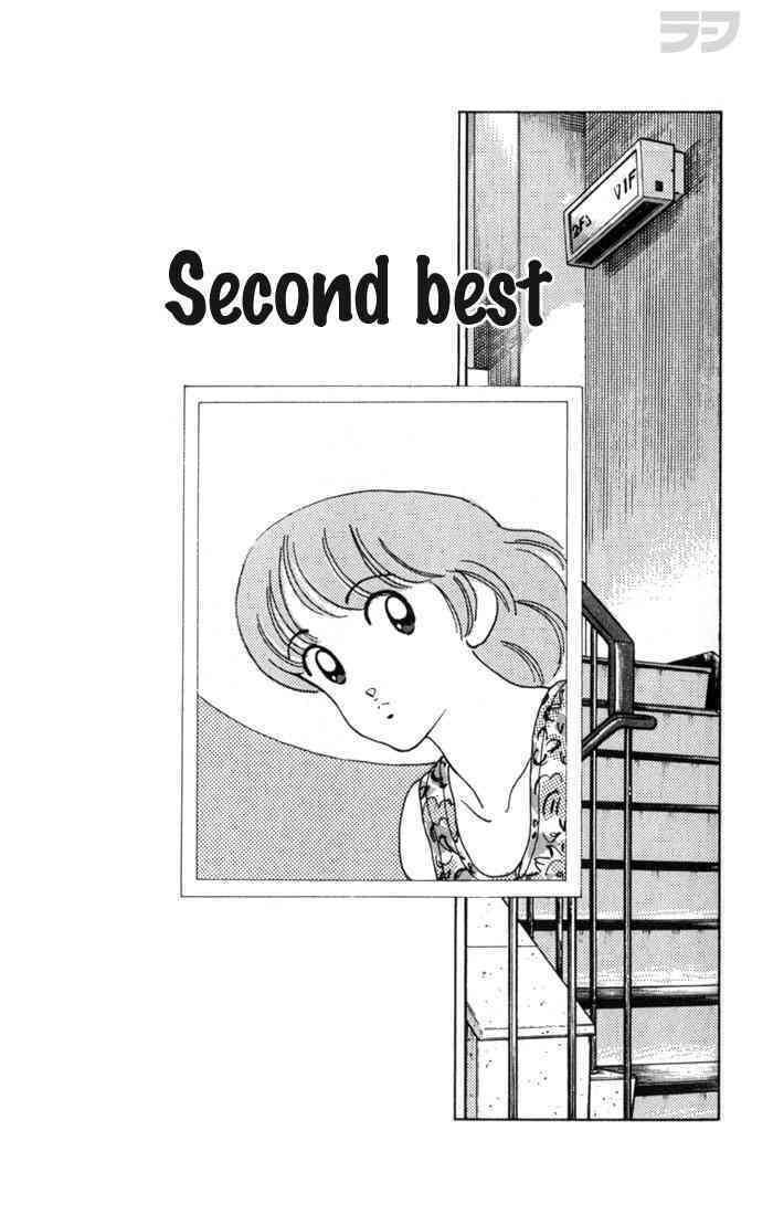 Read Rough Manga Online