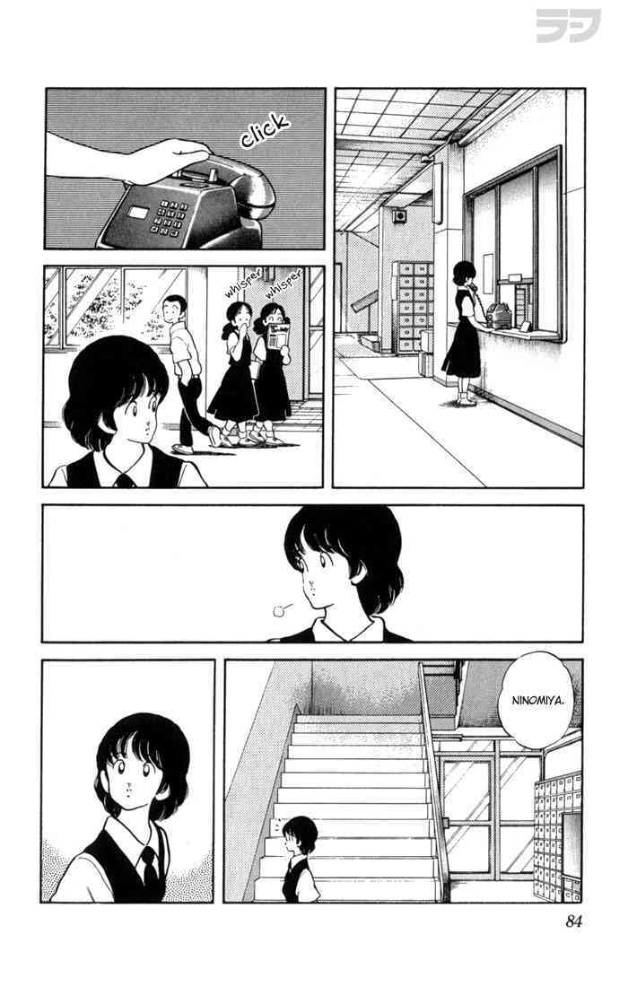 Read Rough Manga Online